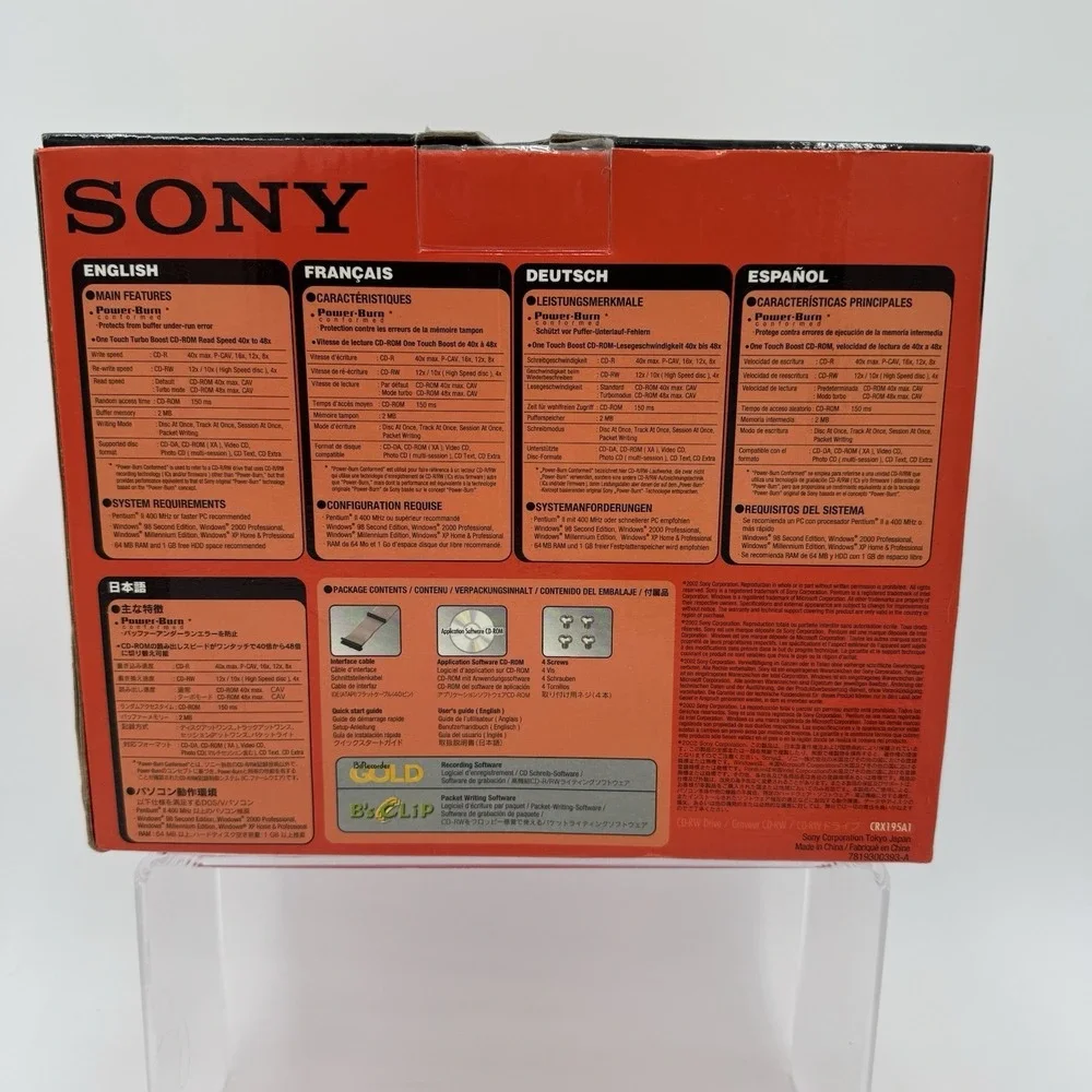 SONY CD-R/RW Drive Unused Original‎ Box NOS CD-ROM Computer CRX195A1